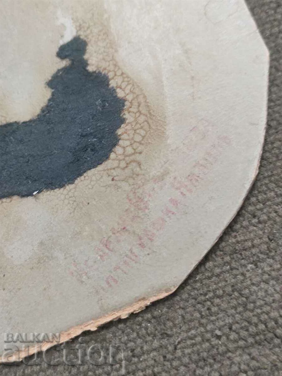 Auction photo photographer Yambol Auction photo photographer Yambol