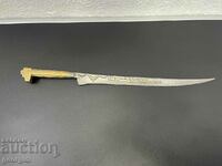 Authentic Algerian dagger - Flissa / Flissa. #5186