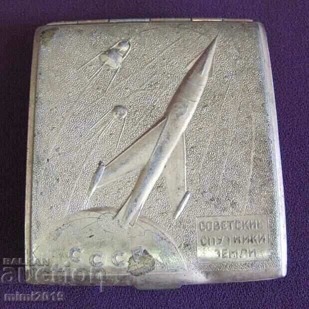 1957 Snuffbox for Cigarettes Russia with price 80.00 BGN | € 40.90 1957 Snuffbox for Cigarettes Russia with price 80.00 BGN | € 40.90