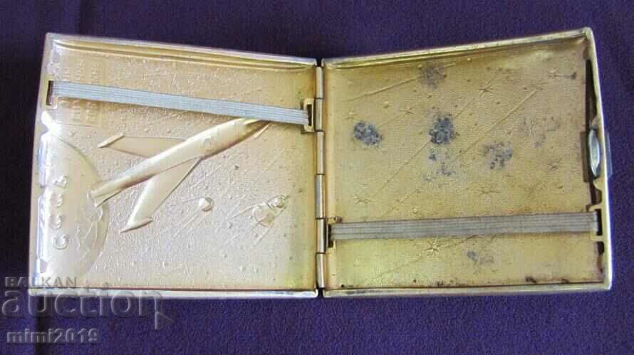 Delivery of 1957 Snuffbox for Cigarettes Russia Delivery of 1957 Snuffbox for Cigarettes Russia