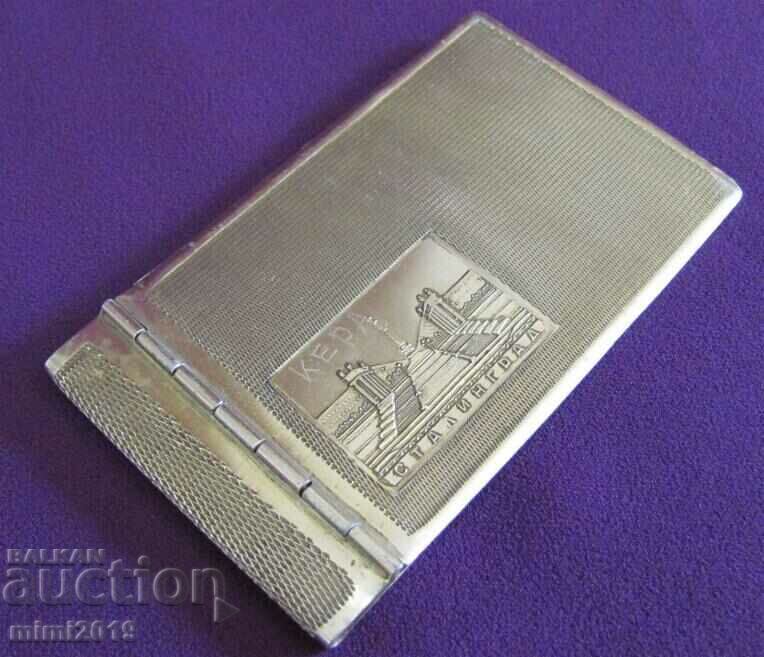 40s Tabakera Stalingrad Russia rare with price 120.00 BGN | € 61.36 40s Tabakera Stalingrad Russia rare with price 120.00 BGN | € 61.36