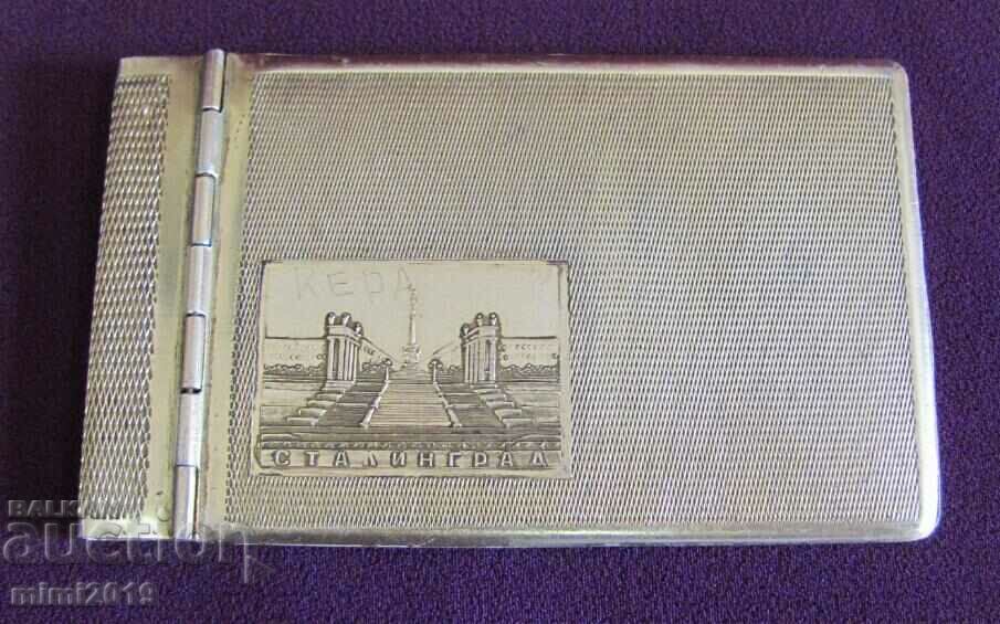 Delivery of 40s Tabakera Stalingrad Russia rare Delivery of 40s Tabakera Stalingrad Russia rare