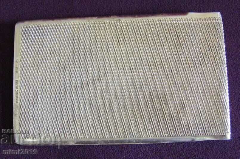 40s Tabakera Stalingrad Russia rare - 5 40s Tabakera Stalingrad Russia rare - 5