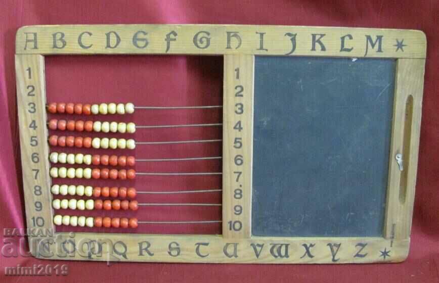 secolul al XIX-lea 2 buc. Abac din lemn și tabla de scris cu preț 60.00 BGN | € 30.68 secolul al XIX-lea 2 buc. Abac din lemn și tabla de scris cu preț 60.00 BGN | € 30.68