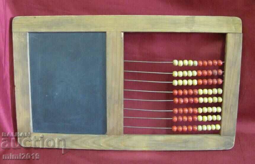 Licitație secolul al XIX-lea 2 buc. Abac din lemn și tabla de scris Licitație secolul al XIX-lea 2 buc. Abac din lemn și tabla de scris