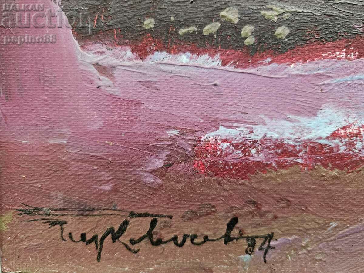 Georgi Kovačev - Grišata /1920-2012/ with price € 950.00 | 1858.04 BGN