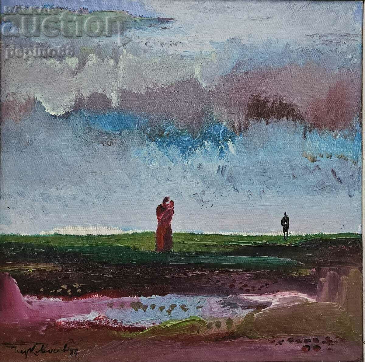 Georgi Kovačev - Grišata /1920-2012/