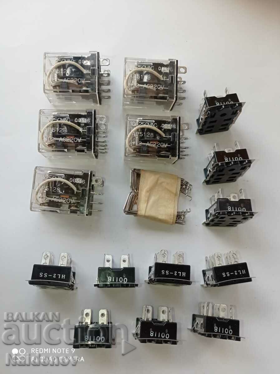 Auction  Lot of relays NL-RELAY HL2-AC220V