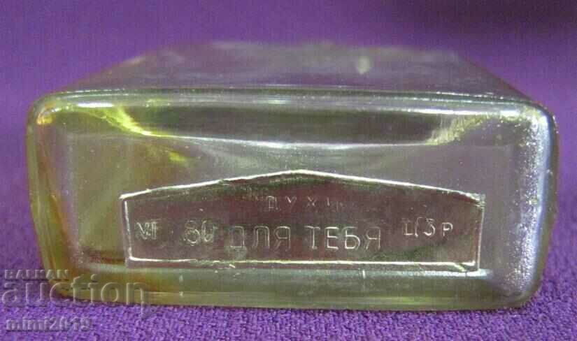 Delivery of Vintich Mini Crystal Bottle for Perfume USSR Delivery of Vintich Mini Crystal Bottle for Perfume USSR