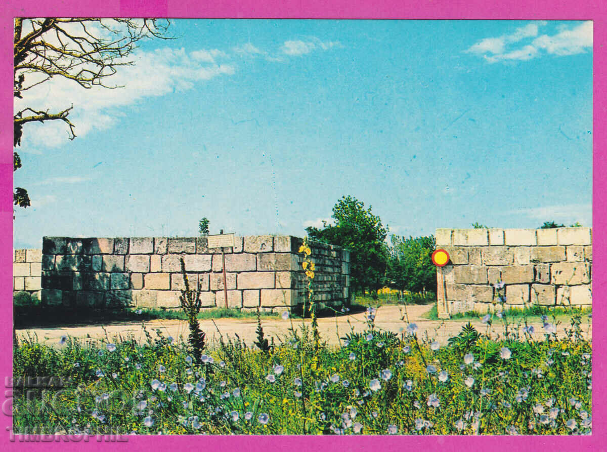 309603 / Pliska - The eastern gate made of crepe D-3789-А Fotoizdat