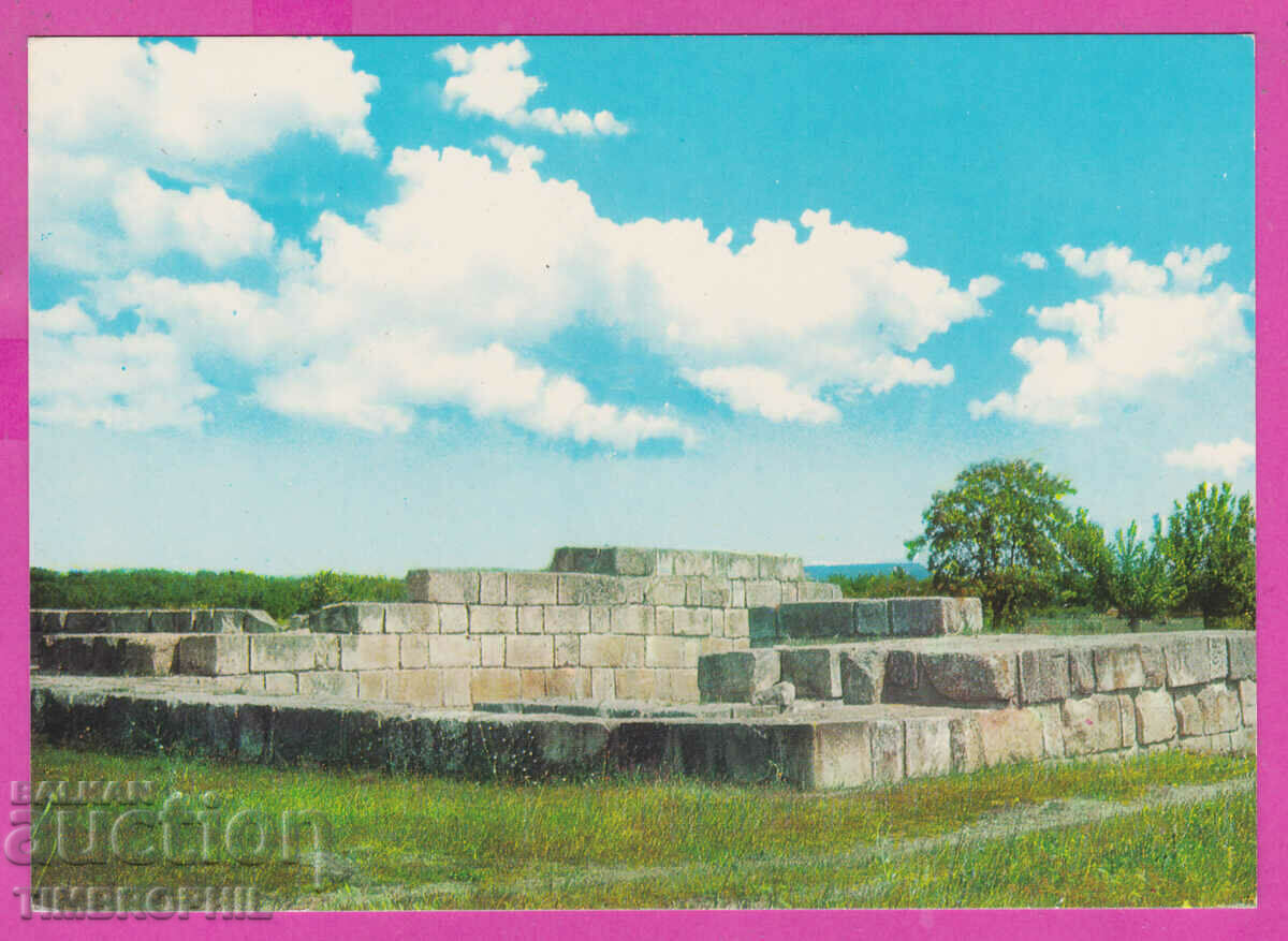 Аукцион 309605 / Плиска - Големият дворец 9 век Д-3787-А Фотоиздат Аукцион 309605 / Плиска - Големият дворец 9 век Д-3787-А Фотоиздат