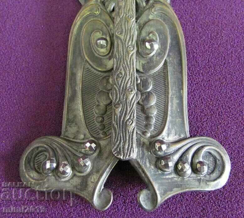 Art Nouveau Metal Silver Plated Bronze Belt Buckle - 5 Art Nouveau Metal Silver Plated Bronze Belt Buckle - 5