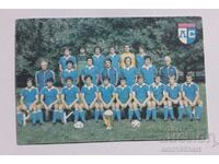 Календарче 1983 Футболен клуб Левски Спартак