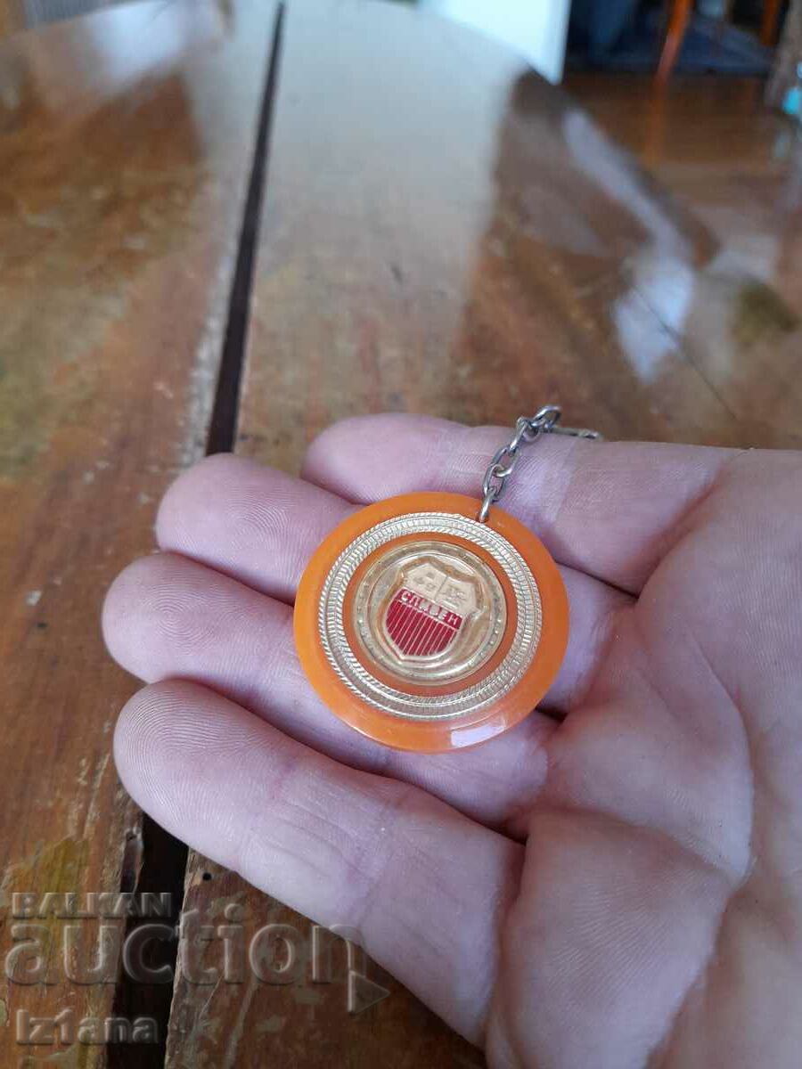 Old key holder FD Sliven with price 32.00 BGN | € 16.36 Old key holder FD Sliven with price 32.00 BGN | € 16.36