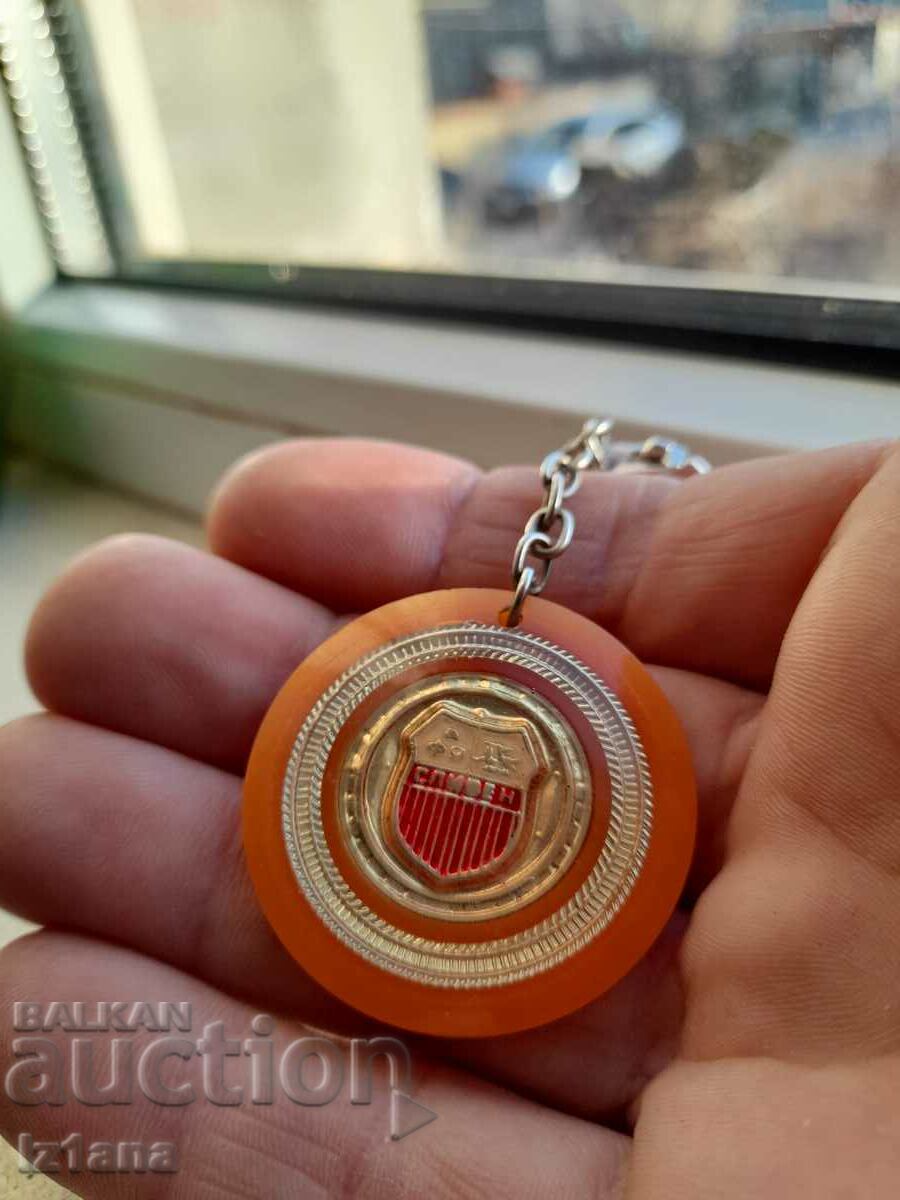 Auction Old key holder FD Sliven Auction Old key holder FD Sliven