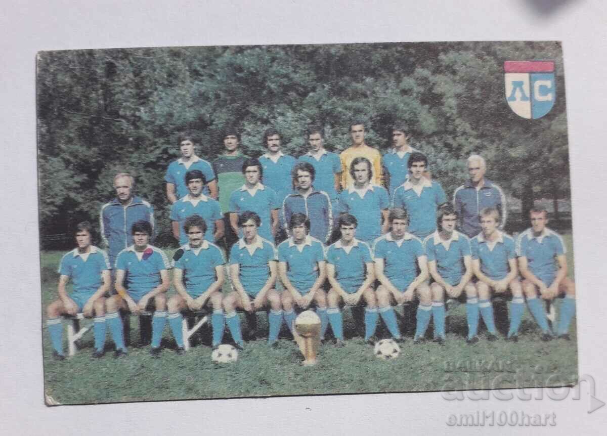 Календарче 1983 Футболен клуб Левски Спартак