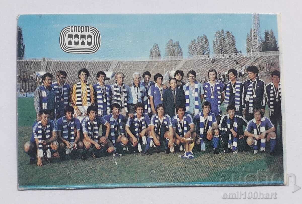 Calendar 1983 Levski Spartak Football Club