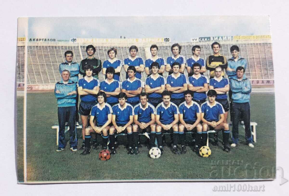 Календарче 1984 Футболен клуб Левски Спартак