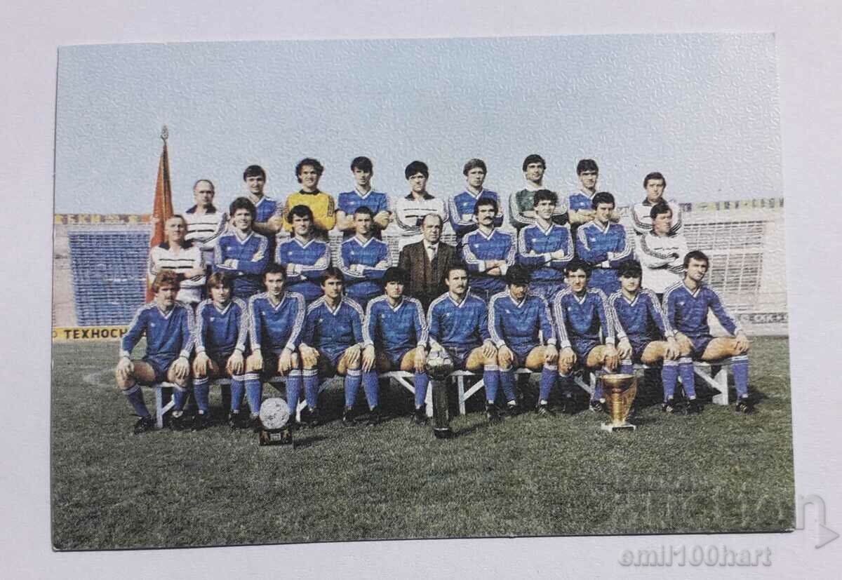 Calendar 1985 Levski Spartak Football Club