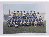 Ημερολόγιο 1985 Ποδοσφαιρικός Όμιλος Λέφσκι Σπαρτάκ