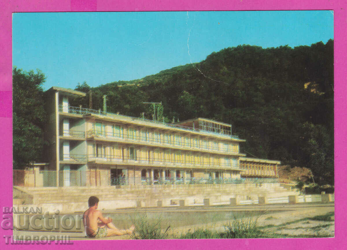 Δημοπρασία 309612 / Petrich - Hotel Sportna baza D-6568-А Fotoizdat PK Δημοπρασία 309612 / Petrich - Hotel Sportna baza D-6568-А Fotoizdat PK