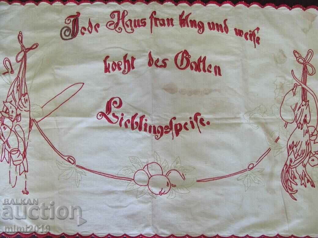 50's Vintich Hand Embroidered Check, Rug with price 25.00 BGN | € 12.78 50's Vintich Hand Embroidered Check, Rug with price 25.00 BGN | € 12.78