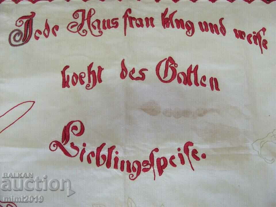 Auction 50's Vintich Hand Embroidered Check, Rug Auction 50's Vintich Hand Embroidered Check, Rug