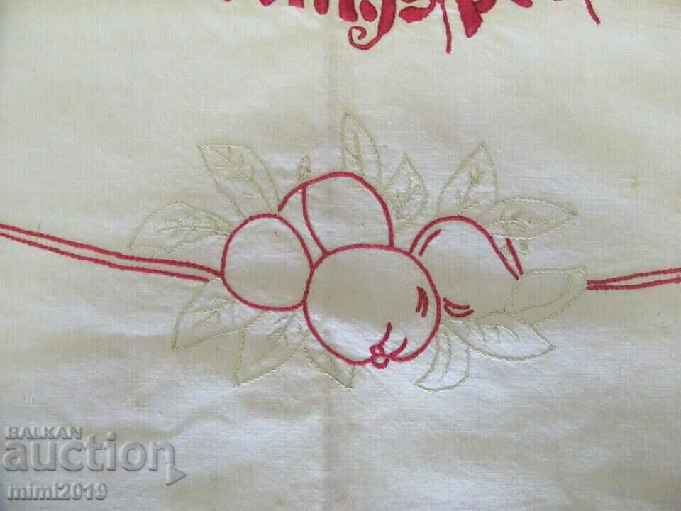 Delivery of 50's Vintich Hand Embroidered Check, Rug Delivery of 50's Vintich Hand Embroidered Check, Rug