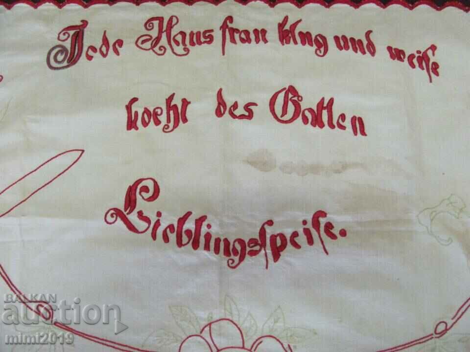 50's Vintich Hand Embroidered Check, Rug - 5 50's Vintich Hand Embroidered Check, Rug - 5