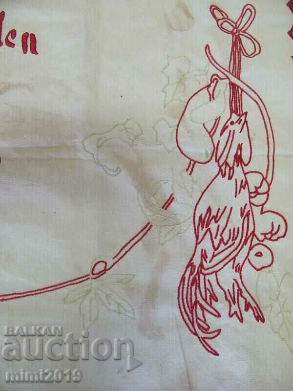 50's Vintich Hand Embroidered Check, Rug - 6 50's Vintich Hand Embroidered Check, Rug - 6