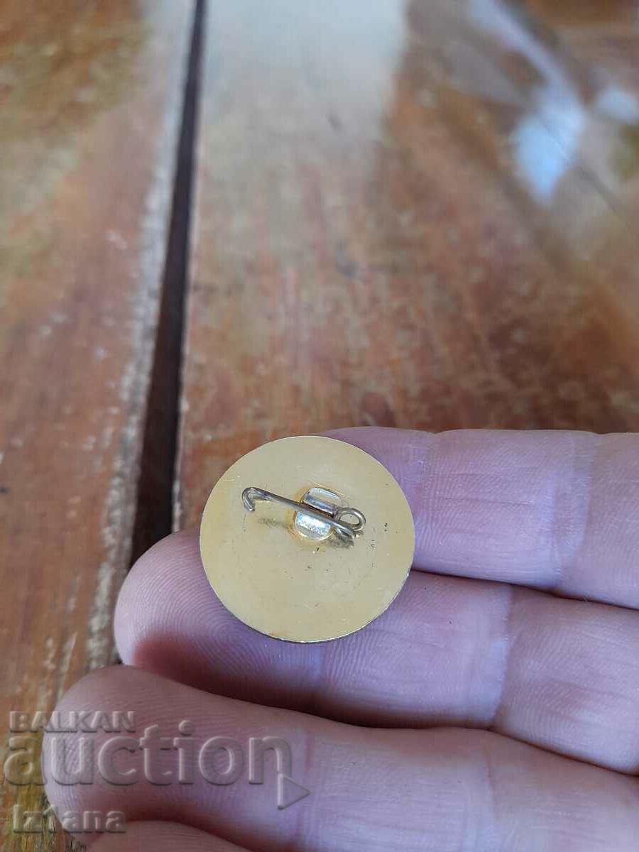 Δημοπρασία Παλιό σήμα της ΤΣΣΚΑ Δημοπρασία Παλιό σήμα της ΤΣΣΚΑ