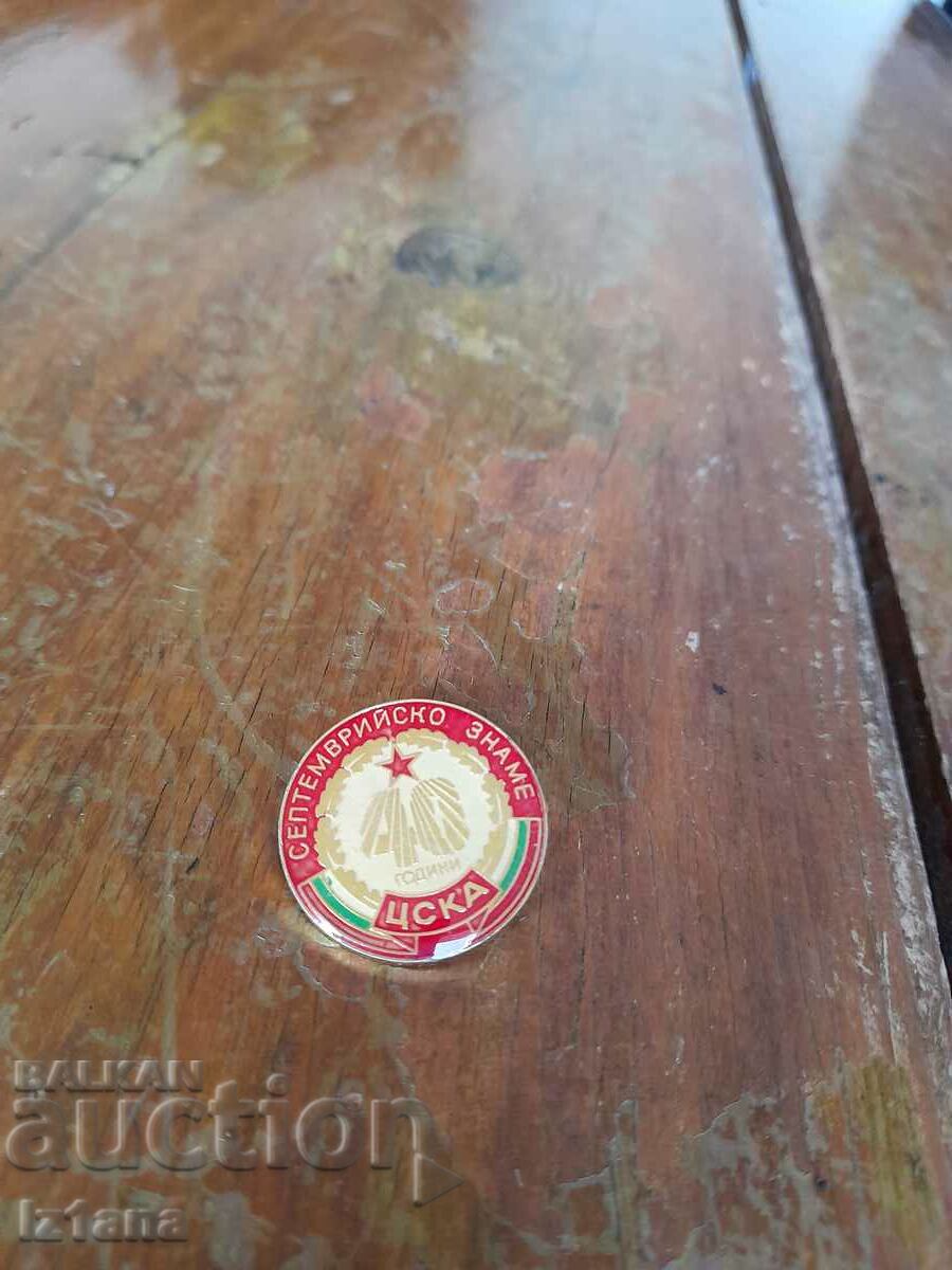 Old CSKA badge
