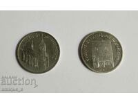 ГДР - две юбилейни никелови монети