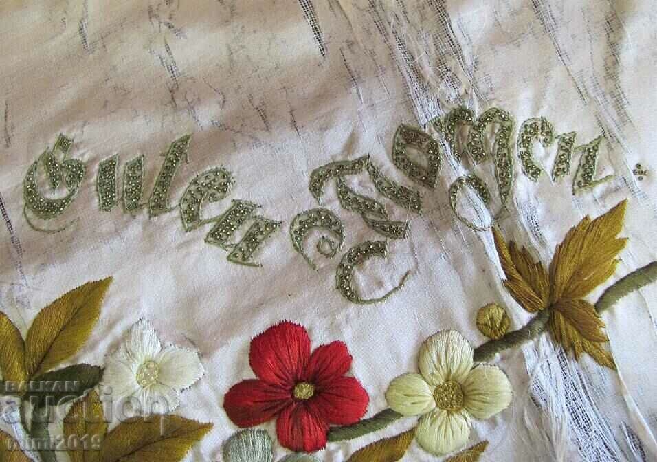 Auction 20's Hand Embroidery on Silk for Pillowcase Auction 20's Hand Embroidery on Silk for Pillowcase