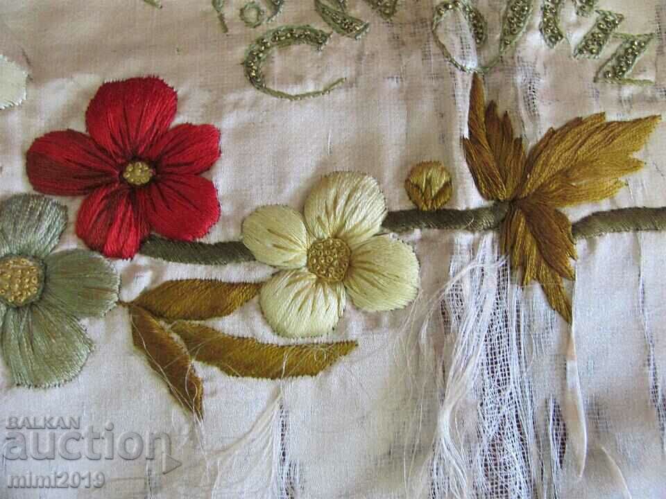 20's Hand Embroidery on Silk for Pillowcase - 5 20's Hand Embroidery on Silk for Pillowcase - 5