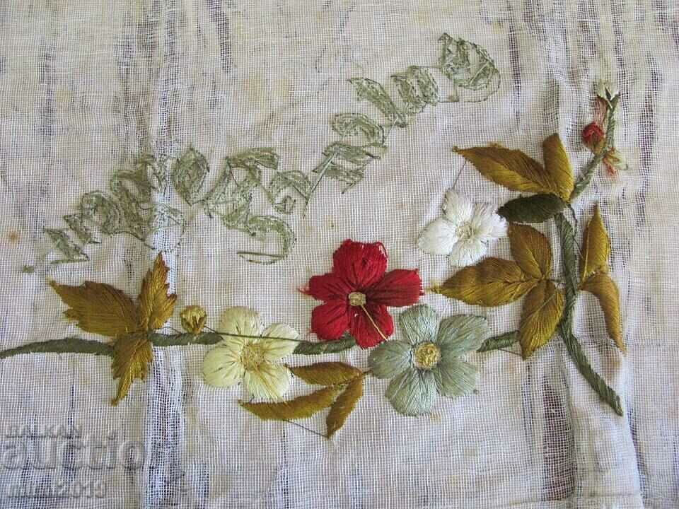 20's Hand Embroidery on Silk for Pillowcase - 7 20's Hand Embroidery on Silk for Pillowcase - 7
