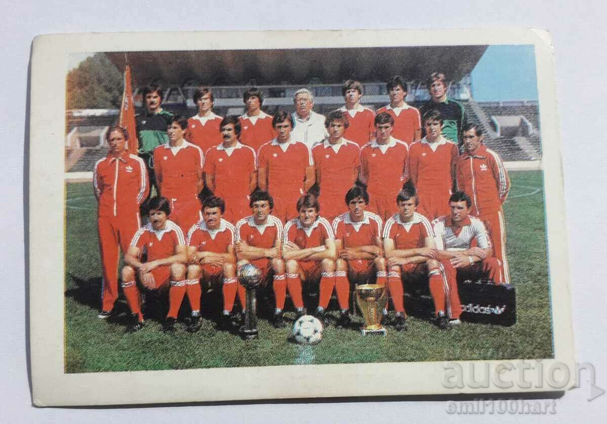 Календарче 1984 Футболен клуб ЦСКА Септемврийско знаме