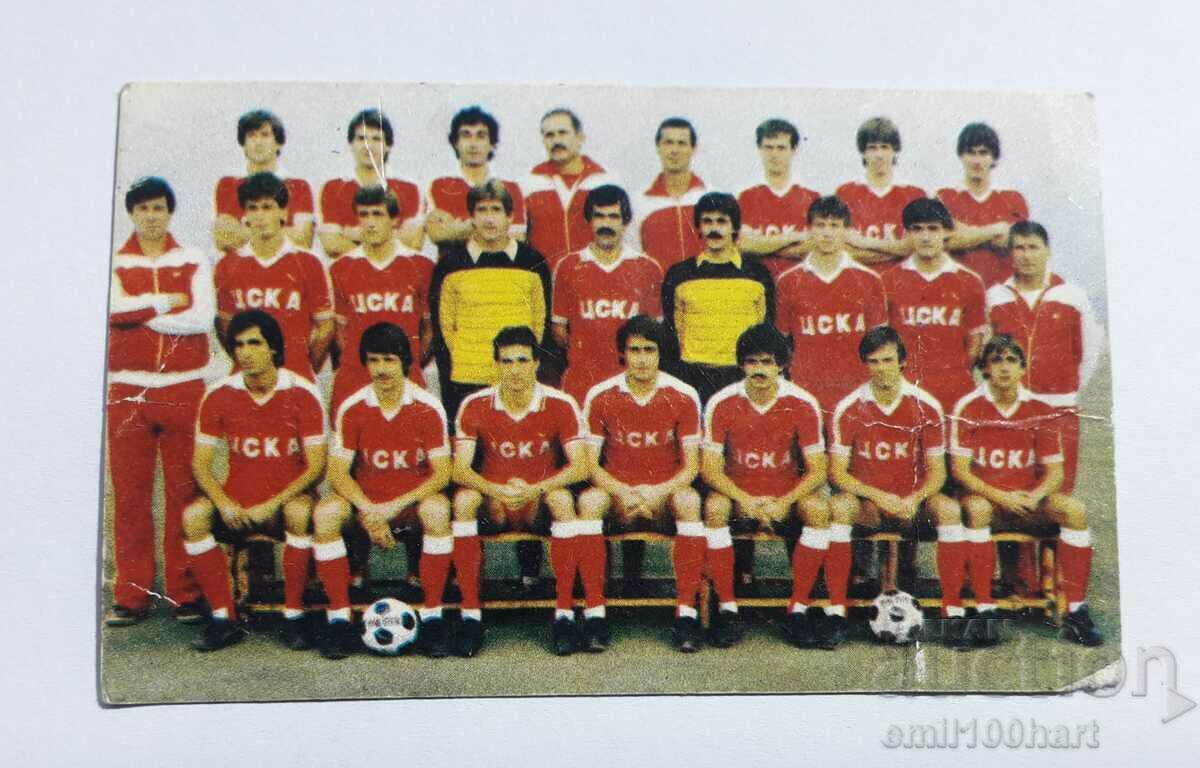 Календарче 1985 Футболен клуб ЦСКА Септемврийско знаме