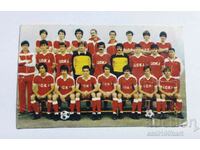Calendar 1985 CSKA Football Club September flag