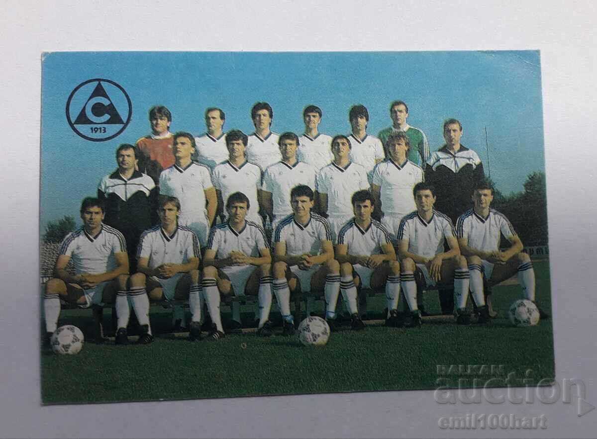 Calendar 1989 Slavia Sofia Fotbal Club