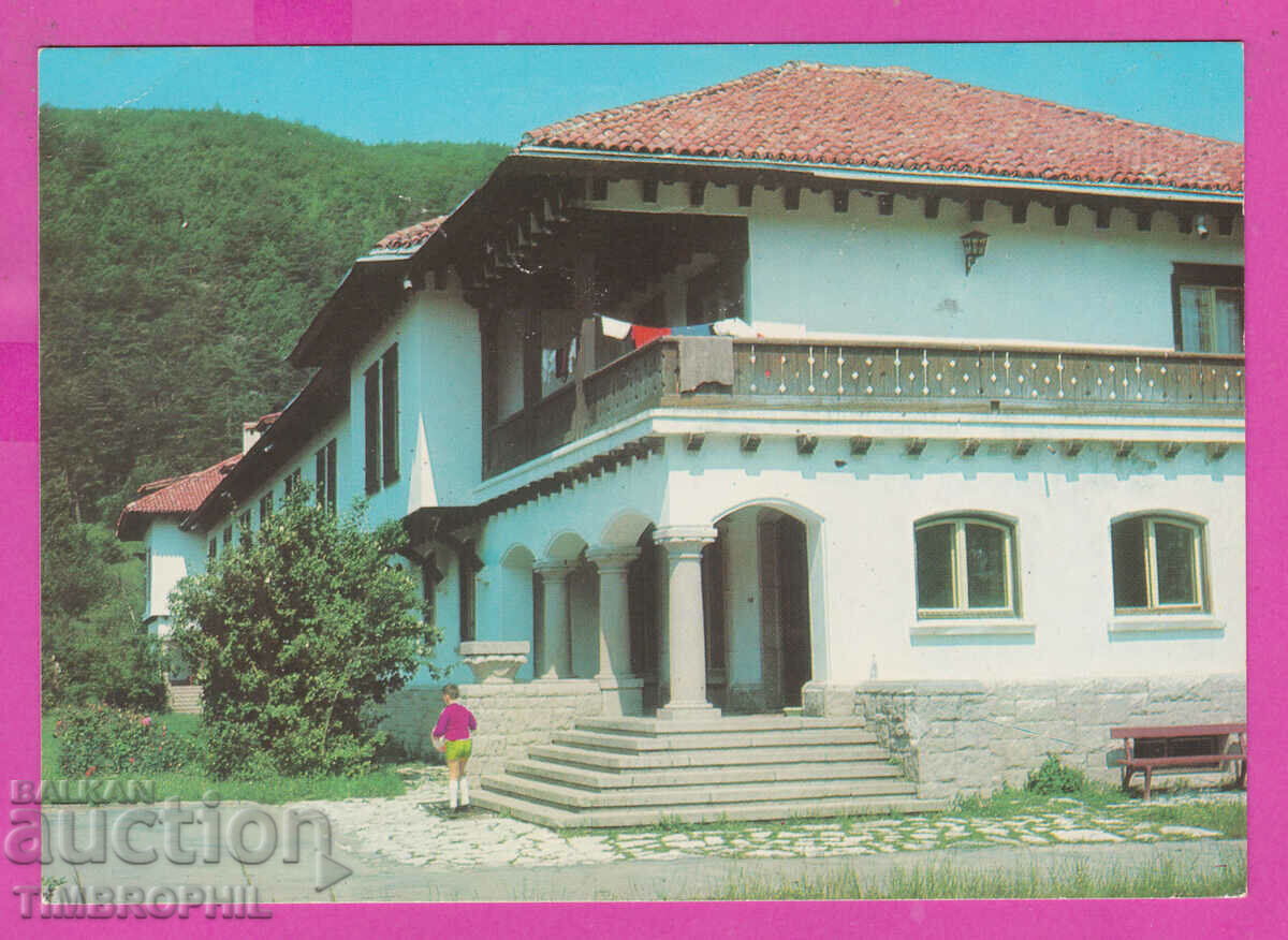 Аукцион 309616 / Пещера - курорт Антон Иванов 1973 Фотоиздат ПК Аукцион 309616 / Пещера - курорт Антон Иванов 1973 Фотоиздат ПК