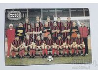 Calendar 1983 Lokomotiv Sofia Fotbal Club