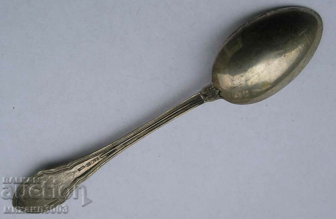 Auction  12 NUMBERS OF OLD SILVER SPOONS /800 SAMPLE/, TOTAL 148.27 GRAMS