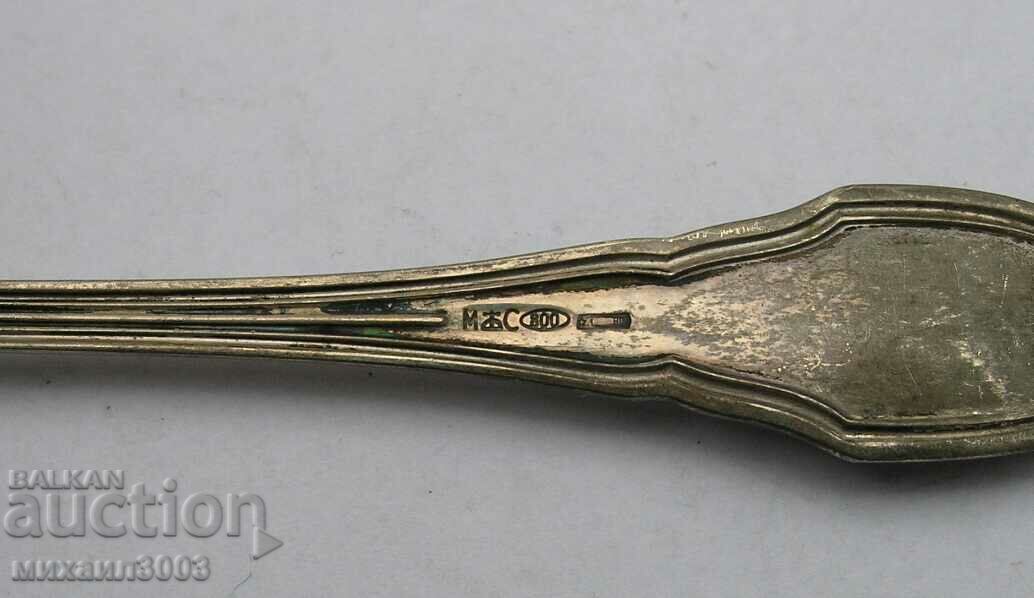 12 NUMERE DE LINGURI DE ARGINT VECHI /800 PROBA/, TOTAL 148,27 GRAME - 5 12 NUMERE DE LINGURI DE ARGINT VECHI /800 PROBA/, TOTAL 148,27 GRAME - 5