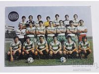 Ημερολόγιο 1983 Ποδοσφαιρική ομάδα ;