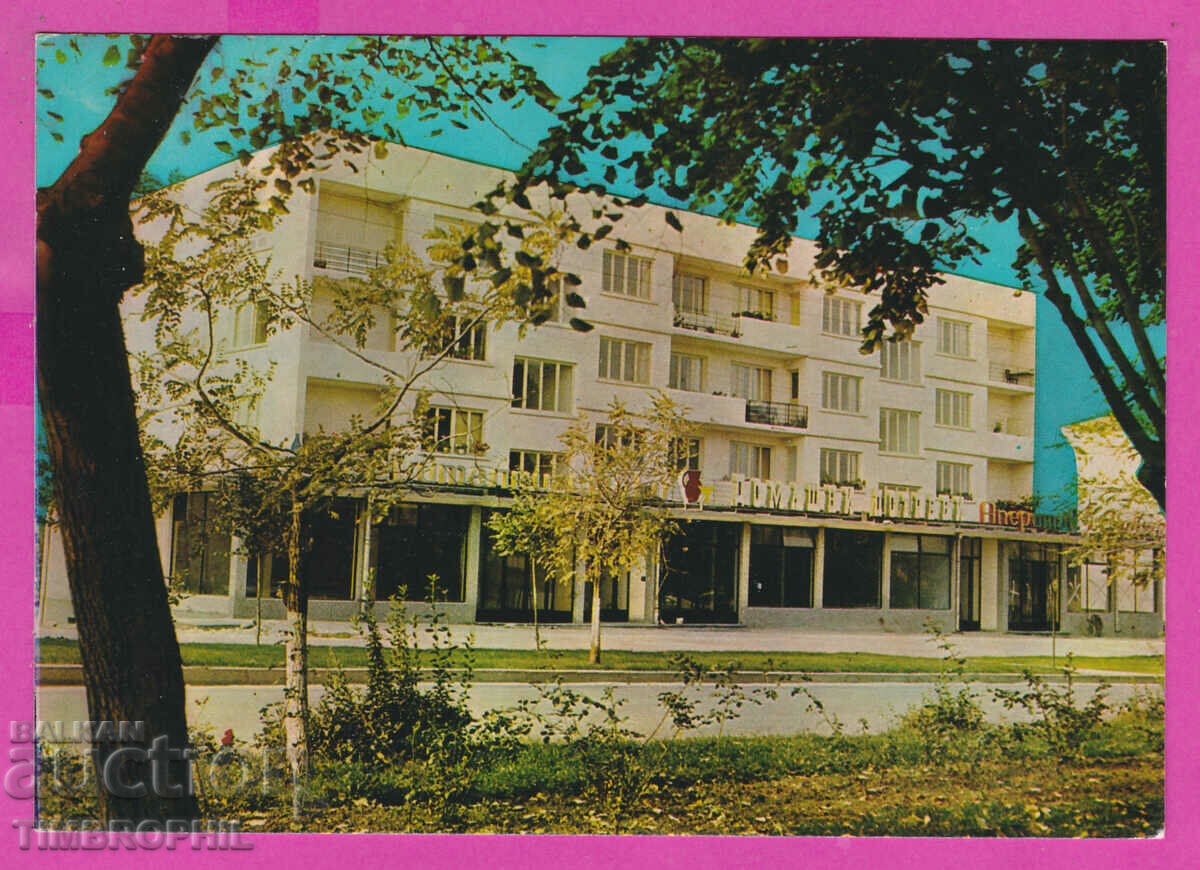 309626 / Pavlikeni - New dwellings D-2707-А Photo edition 1969 PK