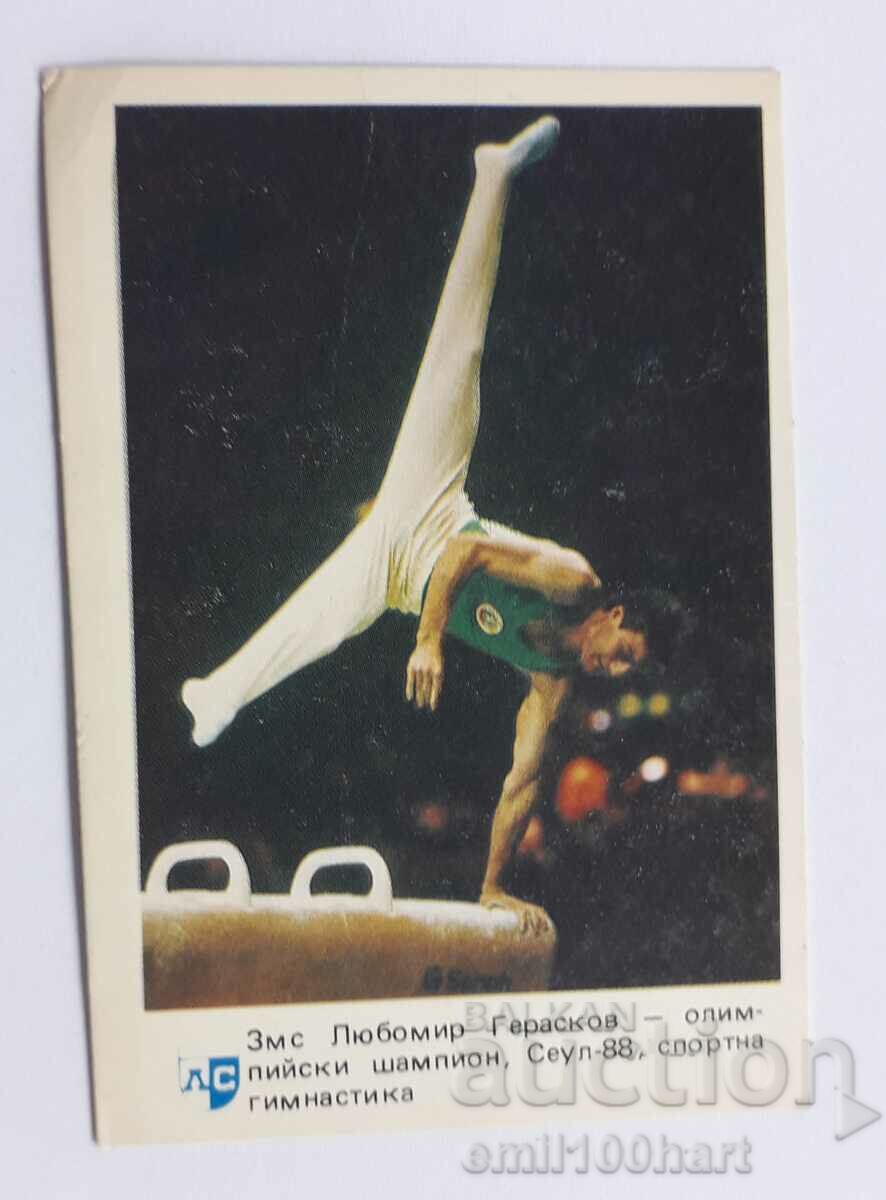 Calendar 1989 Levski Spartak Lubomir Geraskov gymnastics