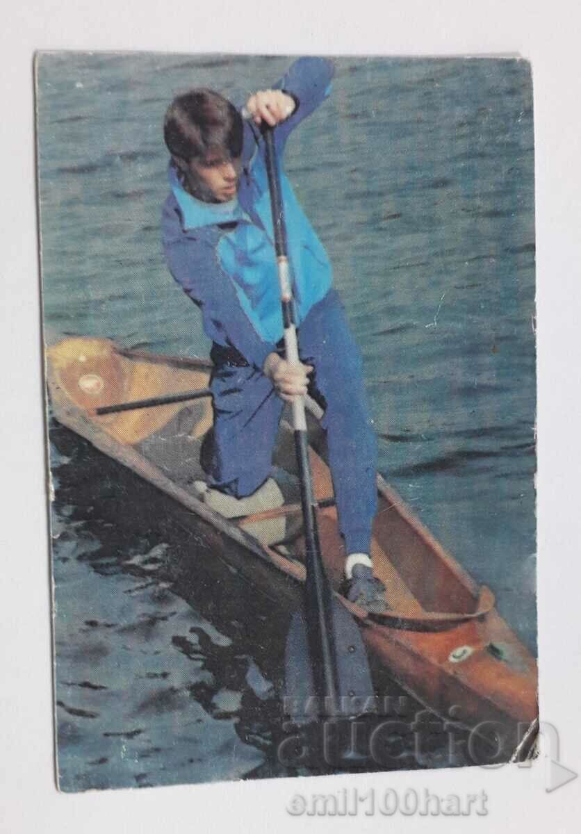 Calendar 1990 Levski Spartak Deyan Slavov caiac canoe