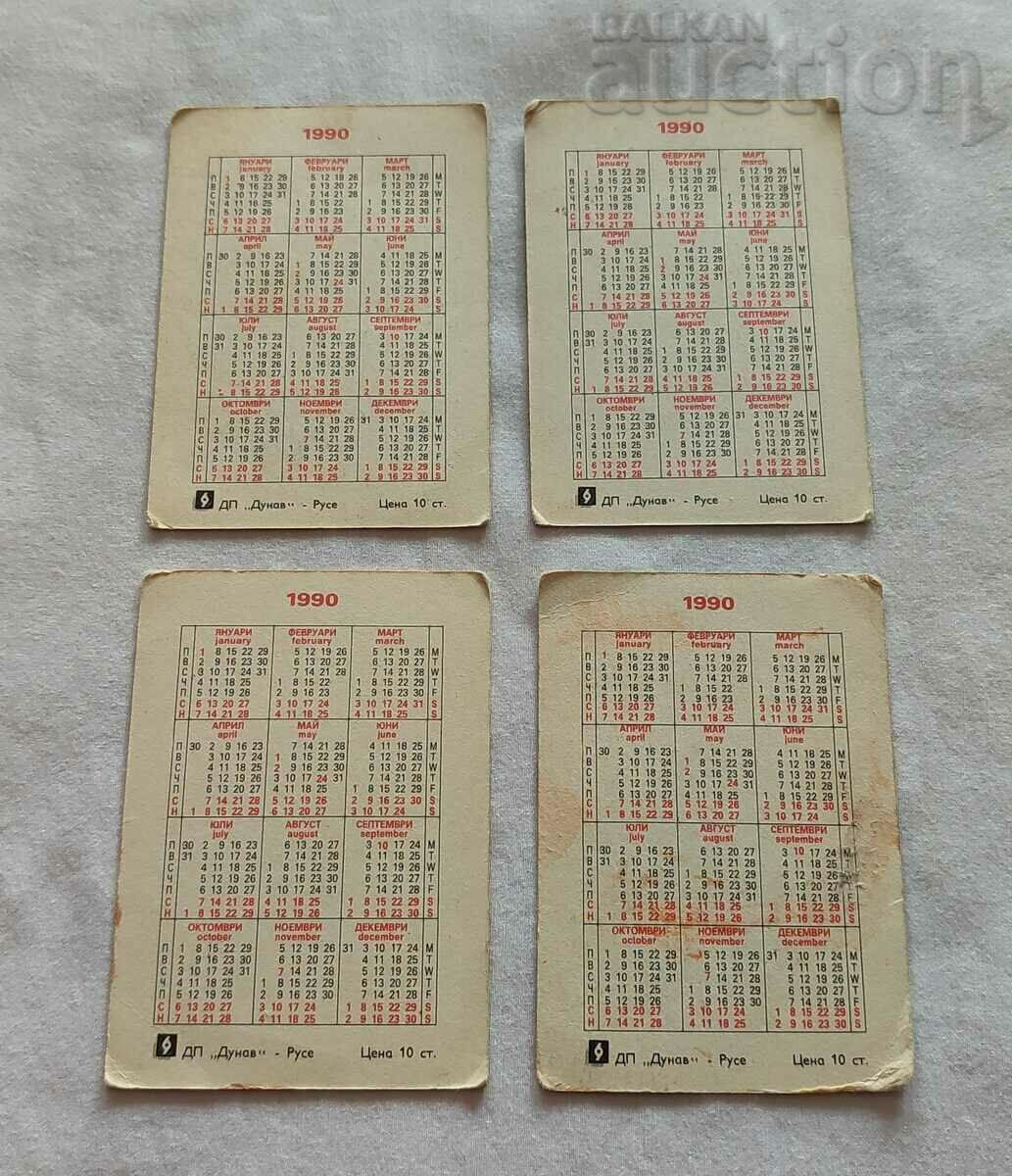 FLOWER CALENDARS LOT 4 ISSUES 1990 with price 1.40 BGN | € 0.72 FLOWER CALENDARS LOT 4 ISSUES 1990 with price 1.40 BGN | € 0.72