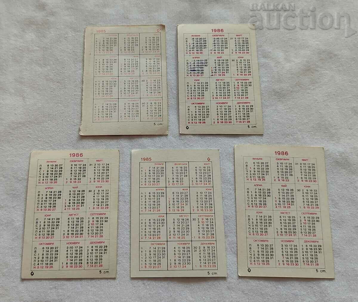 OLD FLINT WEAPONS LOT 5 1985-86. with price 4.00 BGN | € 2.05 OLD FLINT WEAPONS LOT 5 1985-86. with price 4.00 BGN | € 2.05